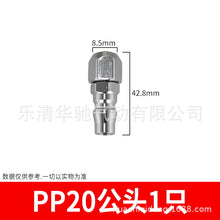 f48d6bec4b5543ba50a6060c62be37cb