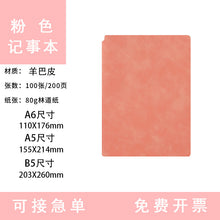 5d0af9e670051acd673df90a46b649fa