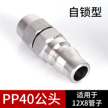 ae7524f45ac6d34f4059814754a4b6af