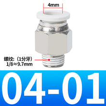 b9561ee93e4d7be181cb687bc426b125