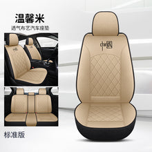 e56f3f1dacbd1a635ff1688b81831cbd