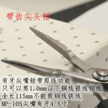 ec658f30f01dd5b1f111c56d4413f475