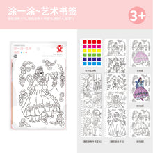 d76abe247edf3666ae7b03b8b60bc69d