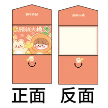 9d5a2ab18b3c0424f4079b48c4ece433