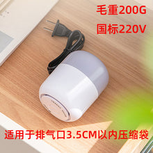3ac7a17597e83dfa6027f177765b3566