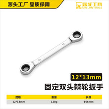 28608da889c22eb1d2284c563f8b9560