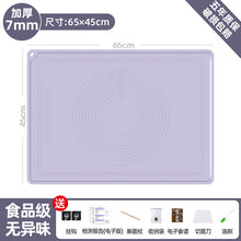 8c65509e0eb7530801efe692543f4305