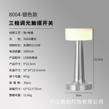 fca44fec459b108a099cde56ef83a2b5