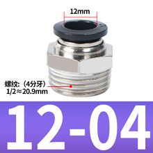4e93581f9e83eb8077ef77486e6890bc