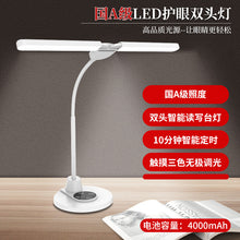 15414a960f5cf505490add0bfbd9b8e1