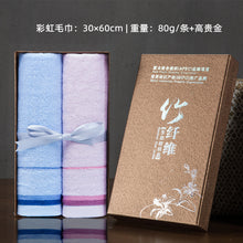26d63c1edba0fc427665443206841ec9