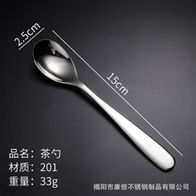 2e77216572fd61a4edf53fdbf25e5848