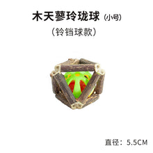 52554bc9bc2c249080c4f7824d715ff4