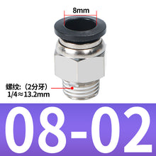 7cd85a4f62218982d1f3b5a6b355fe8c