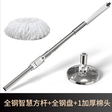 ce825a9565f74b48db0f131975d6eaff