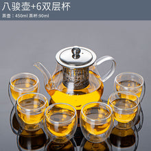 c607ba8502aced3fa415361ff222834b