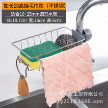 532b9d5676cc167667550e87d7fdda18