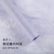 91d8050400897754eede230b01664057