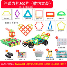 1d20a4aad7a114bf8dd60425cb2c8358