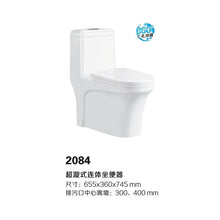352c17da7991fa21f45fed2656997a64