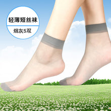 a8a805ffc8d74dd85a26f776b99bb7d9