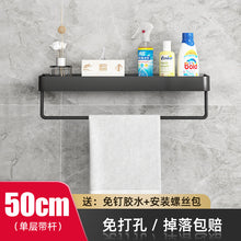 58e8b826d67b8c8d52d2ec0b2e442caa