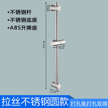 cf6a64227fe4a083a8f22850260bf701