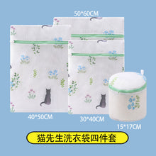 e3c424365c0dc50b8b6ff3087d94a209