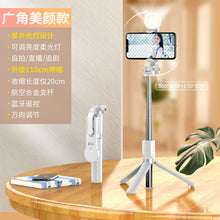 b95100e66a8e024f59bbb8c21a279f2d