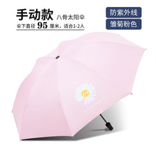 bcd6a7799472feac4b3ab5110a964803