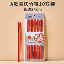 334c0924381286d784db020f577747de