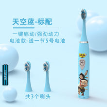 b7052a60f25e31cfe864cb30cf523615