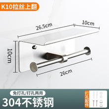 989b7238c54eb11139cce8901eb01679