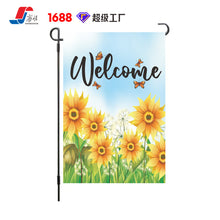 cd7270d23abec902c7f2e1262e799381