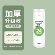 100862061ab592ad649a203ac65edeff