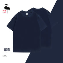 13d549ff224fcc7821d3964bac0dad47