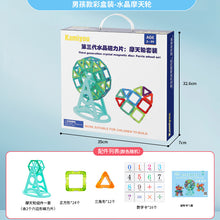 c3d7ed70556f572e3e51437fcc781214