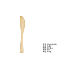 fbd7120e57f012a00ace8b85e48ece6a