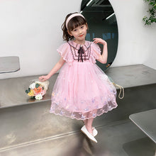 5512d284c804796bfae00d5a1fed35b0