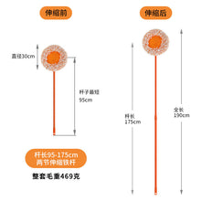 85769a5d275a9725e0a53dc8210956d5