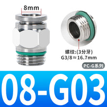7000c61b595b3bf510a86b39579764a9