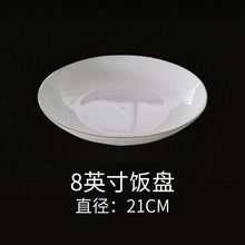 8fca4ae0ff5fecc9da06d848c15568b4