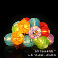 8394b6c1831eb3d2fb8fb4b54e6e4290