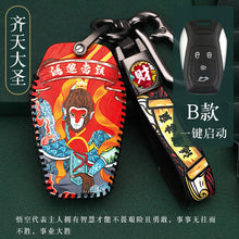 97c1bc16e65948a7da1e5916721ee800