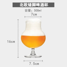 e5eb5ac244c1bbaf7b99082ab870f0b1