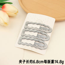 80dfb715467ef7b4d1a0f47b861c92cc