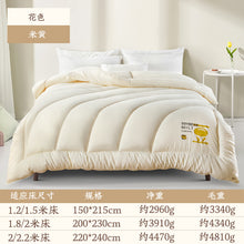 a7b255425bfa9dd5874fac2589b1b3c2
