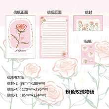 1b9090fe64f84601835b1efc02897766
