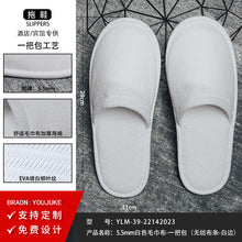 0b1abcd32d8029b4155fa42d06857cdb