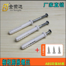 5af48aca60a8cbaf6299eb6d81e6d28c